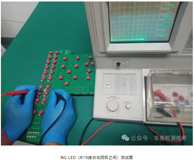 直插 LED 灯珠死灯智博足球官网入口1919网址 直插 LED 灯珠死灯智博足球官网入口1919网址