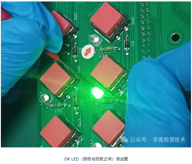 直插 LED 灯珠死灯智博足球官网入口1919网址 直插 LED 灯珠死灯智博足球官网入口1919网址