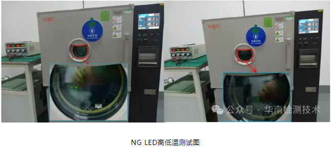 直插 LED 灯珠死灯智博足球官网入口1919网址 直插 LED 灯珠死灯智博足球官网入口1919网址