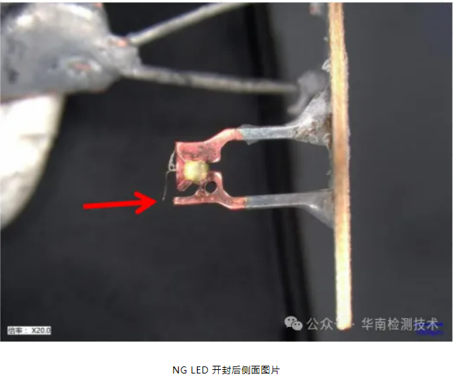 直插 LED 灯珠死灯智博足球官网入口1919网址 直插 LED 灯珠死灯智博足球官网入口1919网址