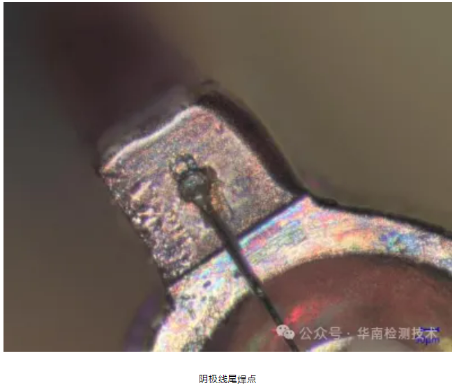 直插 LED 灯珠死灯智博足球官网入口1919网址 直插 LED 灯珠死灯智博足球官网入口1919网址