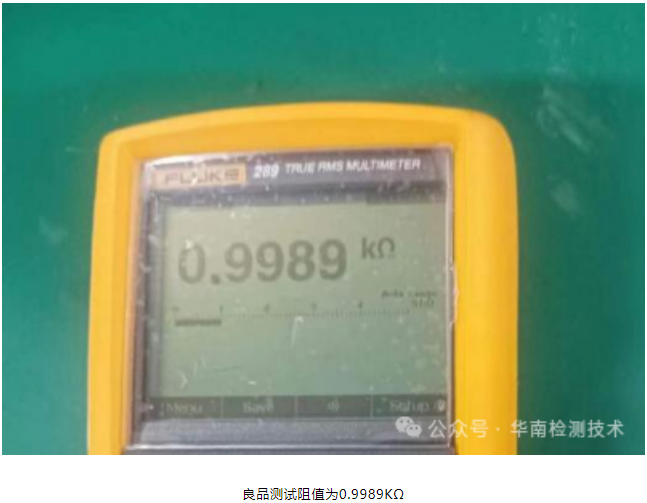 电子元件智博足球官网入口1919网址 电子元件智博足球官网入口1919网址