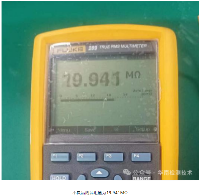 电子元件智博足球官网入口1919网址 电子元件智博足球官网入口1919网址