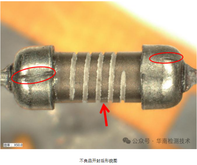 电阻智博足球官网入口1919网址 电阻智博足球官网入口1919网址