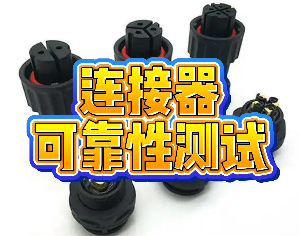 1740542462645043.png 微信截图_20250226115408.png