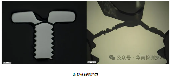 螺丝断裂智博足球官网入口1919网址 螺丝断裂智博足球官网入口1919网址