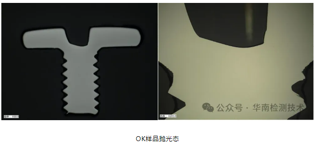 螺丝断裂智博足球官网入口1919网址 螺丝断裂智博足球官网入口1919网址