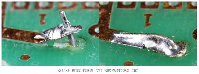 PCB焊接不良.png