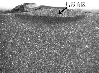 碳钢棒异常断裂案例分析.png 碳钢棒异常断裂案例分析.png