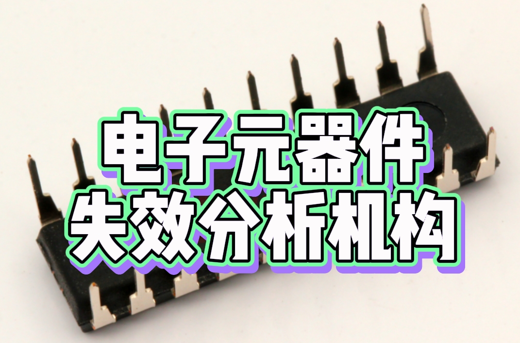 触发器智博足球官网入口1919网址