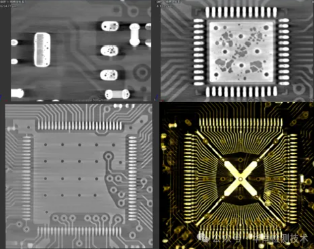 工业 CT 检测服务