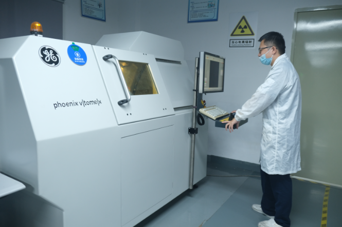 工业 CT 检测服务