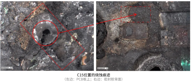 传感器短路烧毁智博足球官网入口1919网址