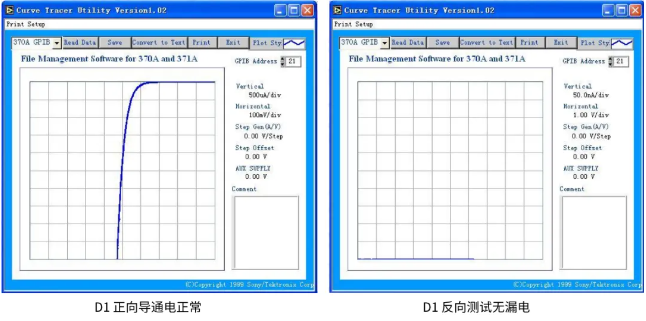 传感器短路烧毁智博足球官网入口1919网址