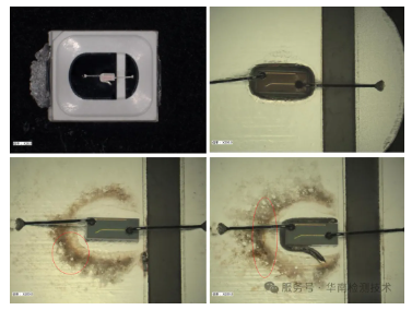 白光LED灯变蓝智博足球官网入口1919网址 白光LED灯变蓝智博足球官网入口1919网址