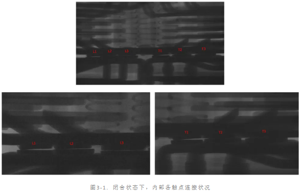 断路器损坏智博足球官网入口1919网址
