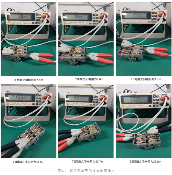 断路器损坏智博足球官网入口1919网址