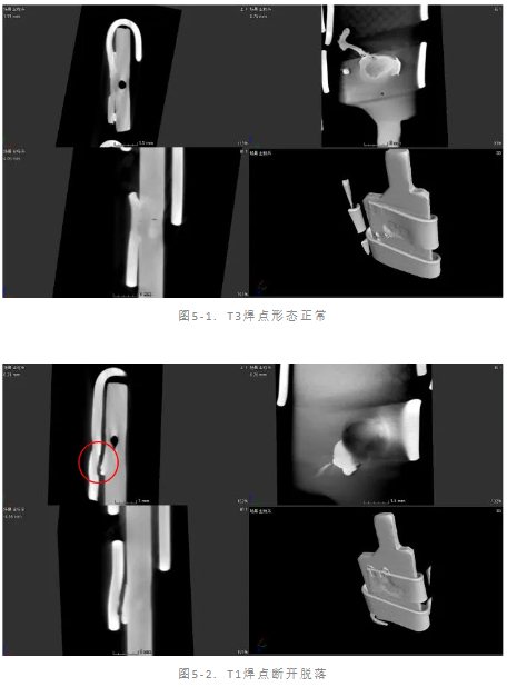 断路器损坏智博足球官网入口1919网址