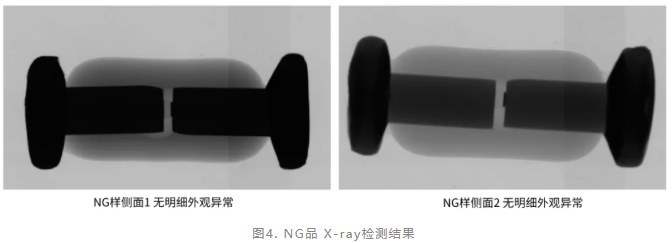 玻璃封装二极管功能智博足球官网入口1919网址 玻璃封装二极管功能智博足球官网入口1919网址