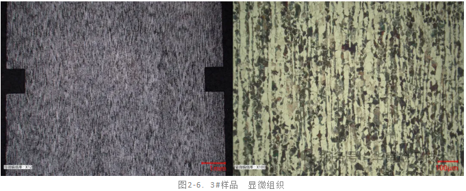 电机轴断裂智博足球官网入口1919网址