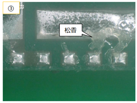 PCBA焊接润湿不良分析