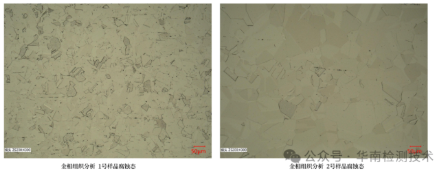 不锈钢材料表面粗糙智博足球官网入口1919网址