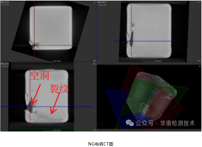 MLCC 短路智博足球官网入口1919网址