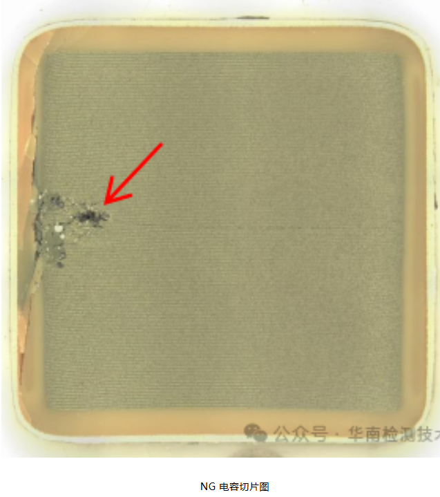 MLCC 短路智博足球官网入口1919网址