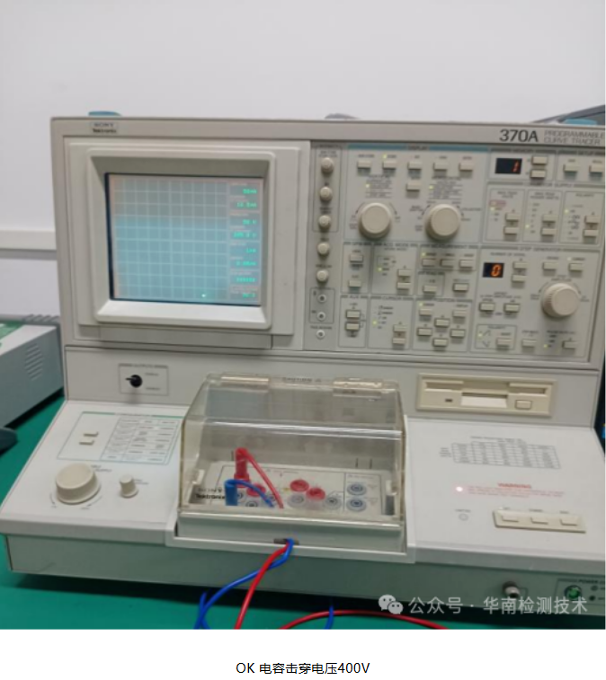 MLCC 短路智博足球官网入口1919网址