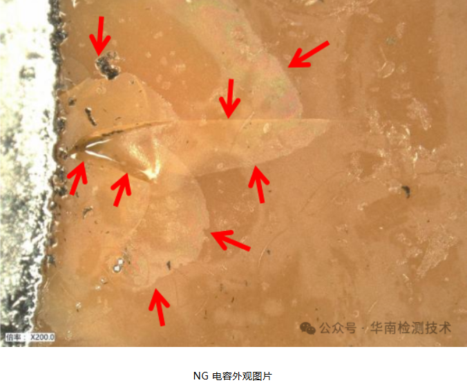 MLCC 短路智博足球官网入口1919网址