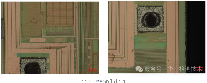 IC芯片漏电智博足球官网入口1919网址