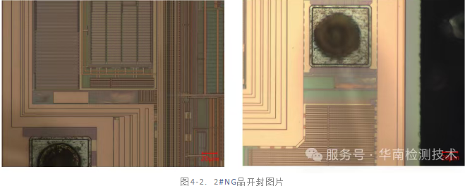 IC芯片漏电智博足球官网入口1919网址