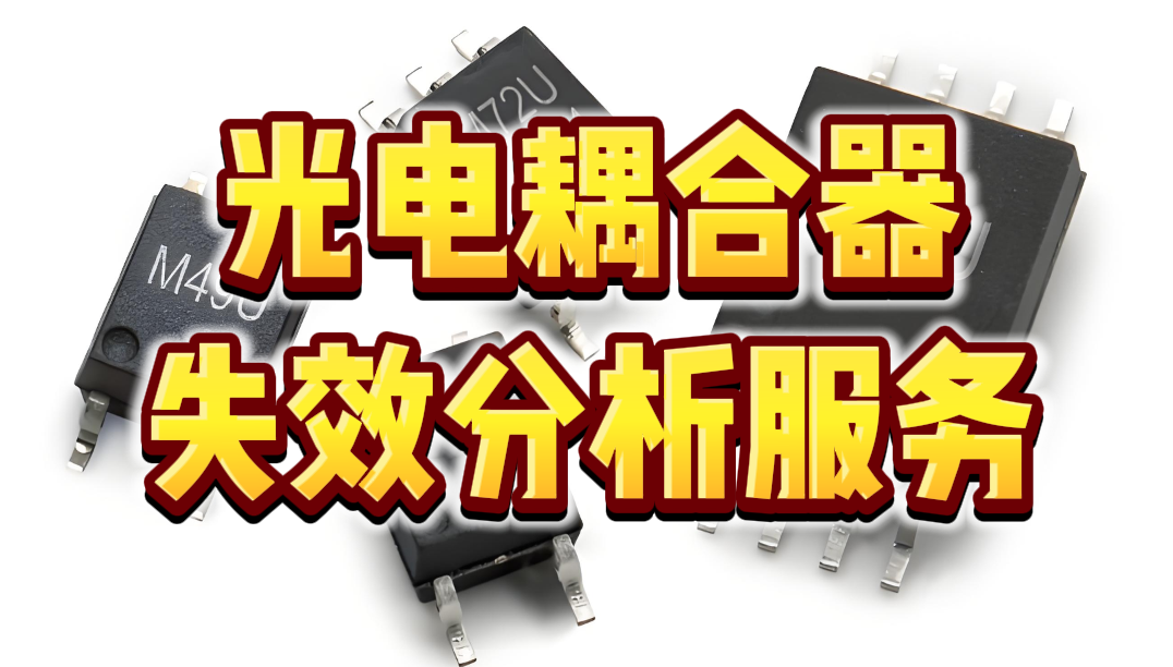 光耦智博足球官网入口1919网址