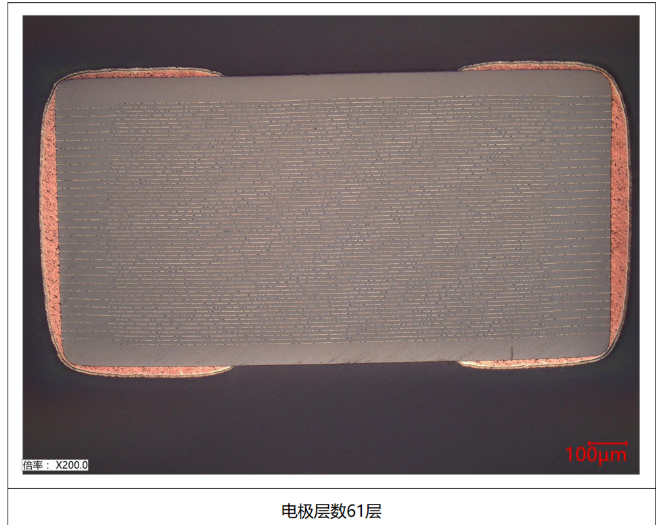 陶瓷电容真假鉴别 陶瓷电容真假鉴别