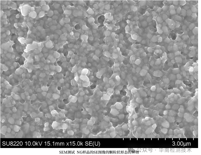塑料外壳开裂智博足球官网入口1919网址 塑料外壳开裂智博足球官网入口1919网址
