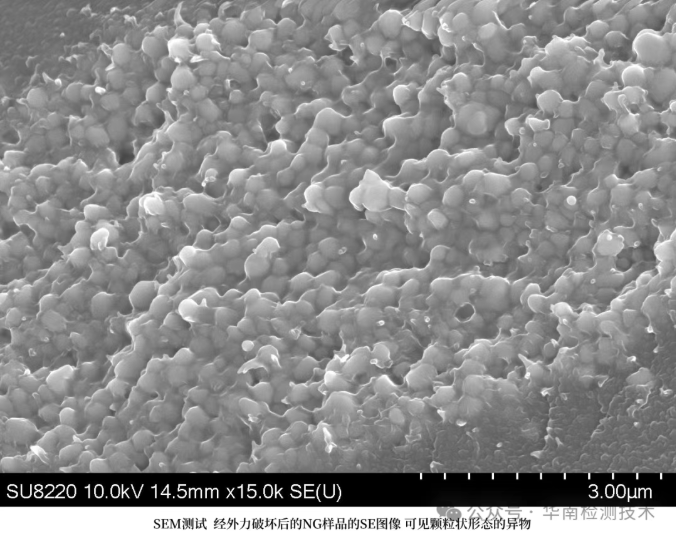 塑料外壳开裂智博足球官网入口1919网址 塑料外壳开裂智博足球官网入口1919网址