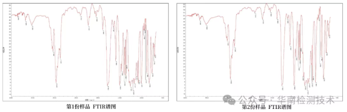 塑料外壳开裂智博足球官网入口1919网址 塑料外壳开裂智博足球官网入口1919网址