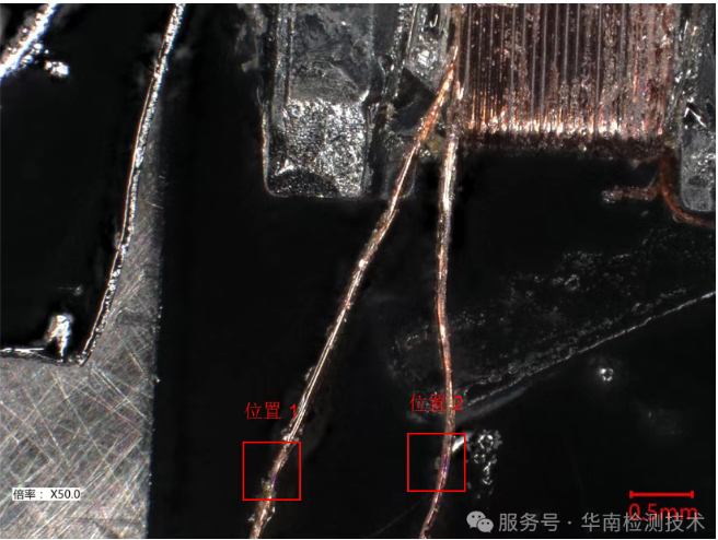 共模电感短路智博足球官网入口1919网址 共模电感短路智博足球官网入口1919网址