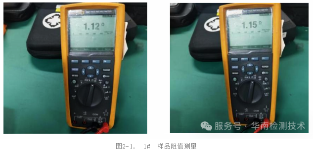 PCBA智博足球官网入口1919网址