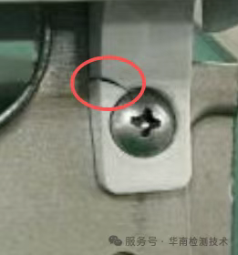 塑胶智博足球官网入口1919网址