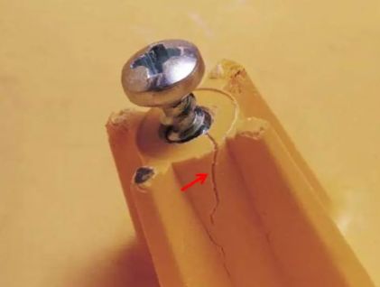 塑胶智博足球官网入口1919网址