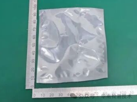 芯片短路智博足球官网入口1919网址