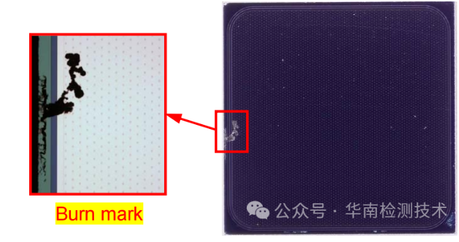 芯片短路智博足球官网入口1919网址-局部烧伤点
