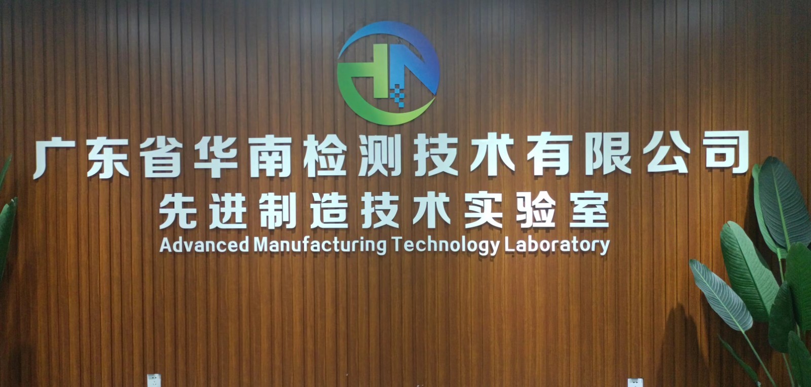 中国·3044永利集团 中国·3044永利集团