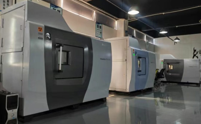 工业CT检测机构 工业CT检测机构