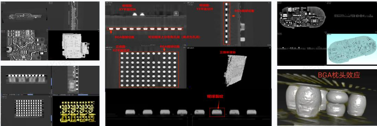 PCBA工业CT检测 PCBA工业CT检测