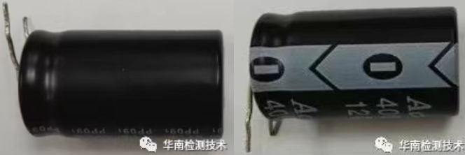 电容智博足球官网入口1919网址全过程