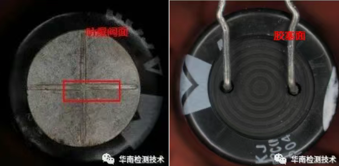 电容智博足球官网入口1919网址外部目检