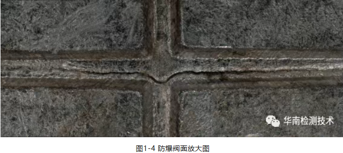 电容智博足球官网入口1919网址外部目检放大图