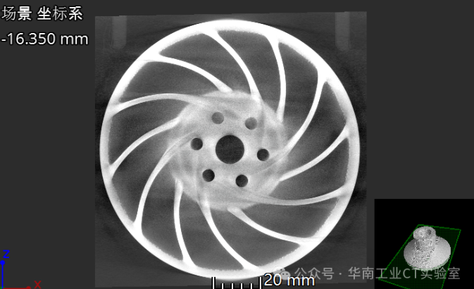 工业CT无损检测 工业CT无损检测